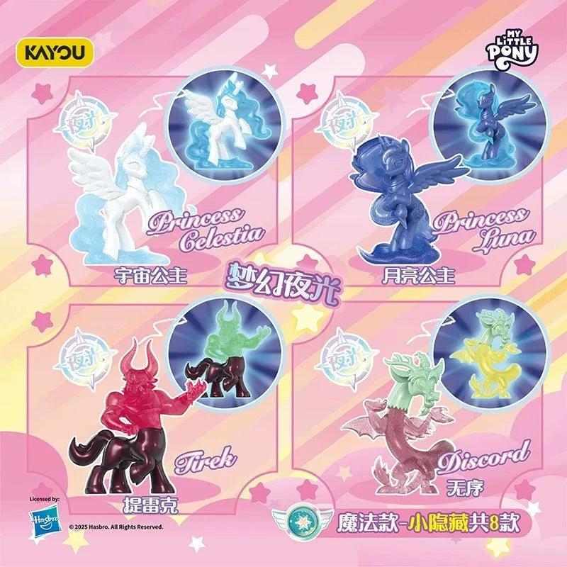 My Little Pony Blind Box