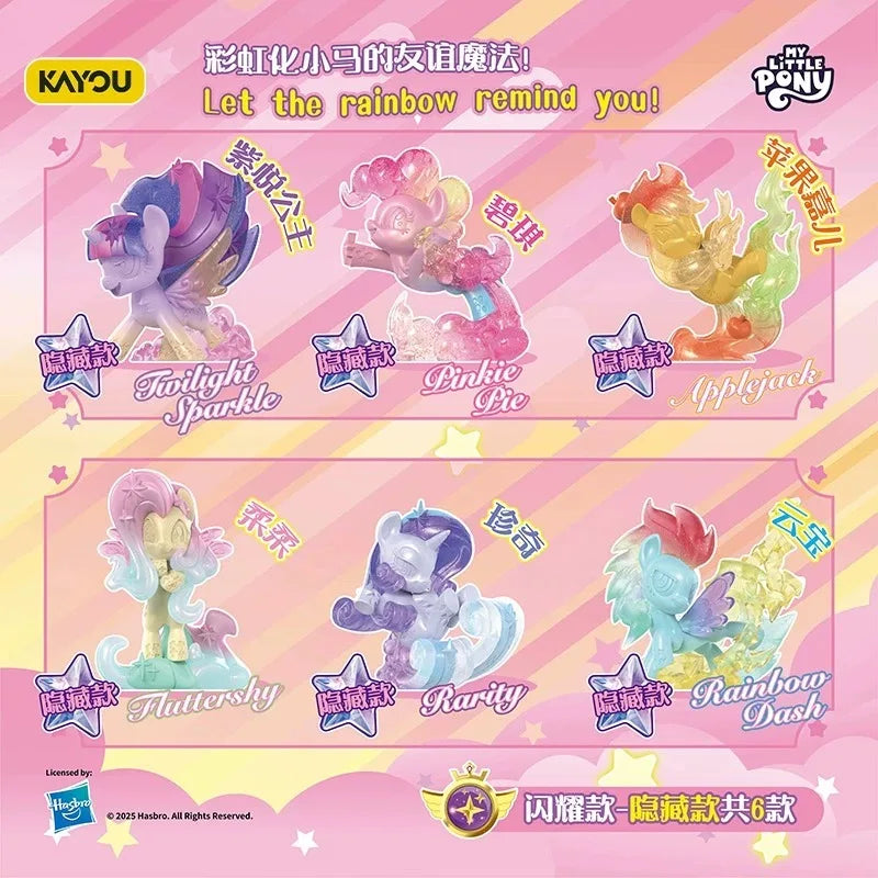My Little Pony Blind Box