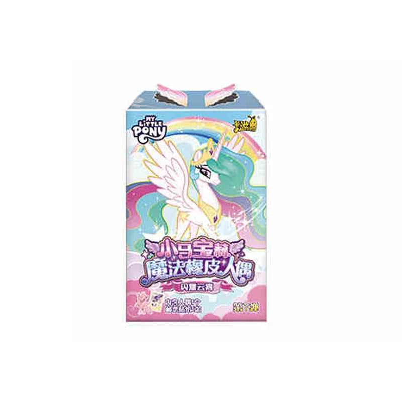 My Little Pony Blind Box