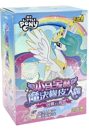 My Little Pony Blind Box