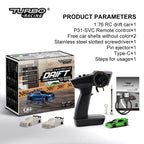 Turbo Racing RC drift car set with packaging, remote control, and accessories on a white background.